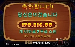 이제  강아지의 시대는 끝났나봐요...