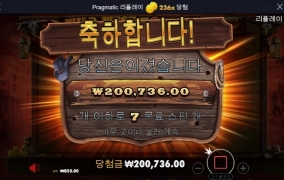 역시!! 근본 있는 웨골 고맙다~~