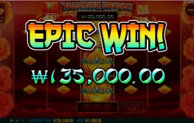 플로팅 으로 저녁 타임 나이스하게 시작!!