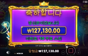 소액으로 깔끔하게