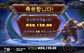 레벨업이 어렵네요 ㅜㅜ