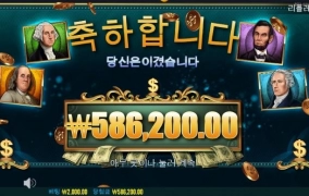 터보슬롯사이트 후기