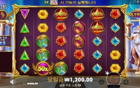 이게 맞았어야지 ;;