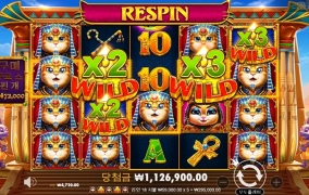 애매한 그림이었는데 중간에 도와주네요 ㅋㅋ