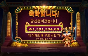 고양이는 사랑입니다 ㅎㅎ