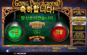 머가 좋은건가요?