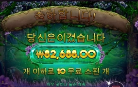 프라그마틱 고릴라메이햄 그림을 모르것네.