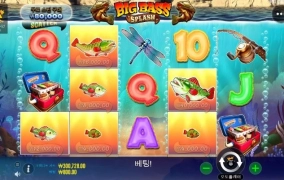 터보슬롯사이트에서 빅베스 2차시작