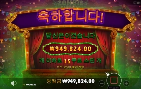 이렇게 마무리 하네요 ㅎㅎ