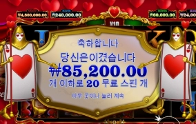 퀴니는 당췌 먹어보지를 못하네!!