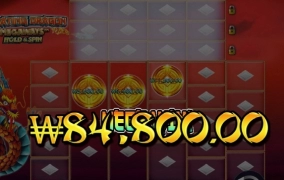 플로팅 새로나왔네에 ㅎㅎ 그럼  또 먹어줘야죠!!