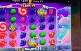 저에게도 이런 멋진 대박이 나오네요