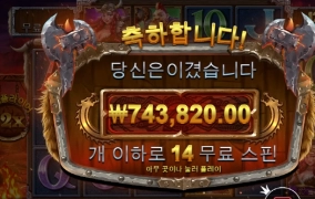 토르는 이맛이지!!ㅎㅎㅎ 나이스