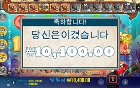 낚시하기 좋은 계절