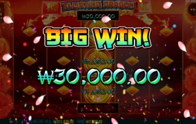 플로팅으로 하루시작!