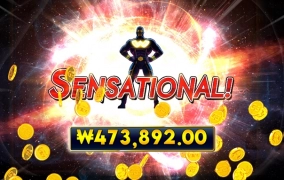 졸라 간지남 ㅋ