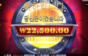 은행털려다가 내가 털림 ㅠㅠ