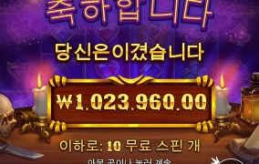 ㅅㅅㅅㅅㅅㅅㅅㅅㅅㅅ