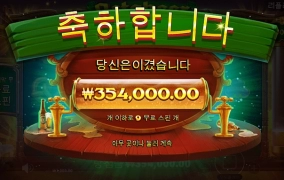 시원하게 한잔~