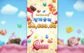 새벽구간 피지는 아닌가 봅니다 ㅠㅠ