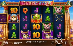 프리 잘들어 가는데 진짜 안맞네요ㅜㅜ