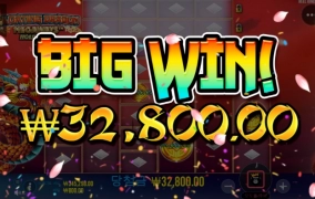 플로팅 맥스윈도 잘터지더만!! 나는 왜이러는데!!!