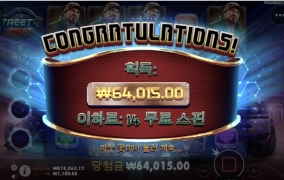 아침 부터 스피드 시원하게 달렷는데!!!  망 ㅋㅋ