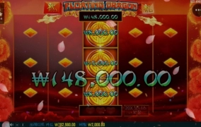 플로팅 맛나게 출발!!