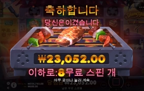 내가 미쳤지~냠냠이를 왜!!!