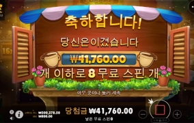 아침 시작은 커피로~~ㅋ