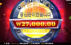 은행....대출이자도 높은데!! 좀 주라!!!