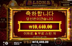 오라메 오늘은 왜이러는 거니~ㅠㅠ