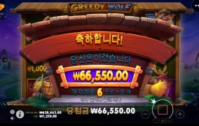 시원시원하게 주는게 없네...