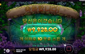 고릴라 너무햇다!!!