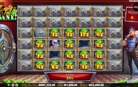 오늘은 은행 대출이자 내는날~젠장!