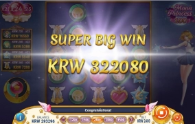 문프리~올만에 이쁜짓좀 하네요~~ㅎㅎㅎ 아구 이뻐라~~