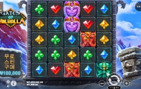 깔끔하게 마무리