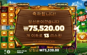 골든파뤼~~~안하던 게임들 하니까 야금야금주네.