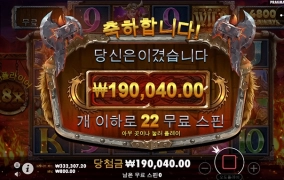 힘들게 갬블했는데 망치한번 안떨어지네 ㅜㅜ