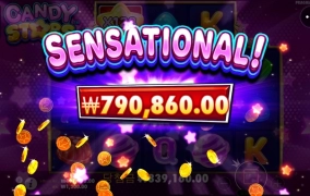 가토에서 스타트가 좋누~!