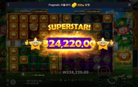 골든파티....와~~생각치 못했는데 이렇게나 ㅋㅋㅋ