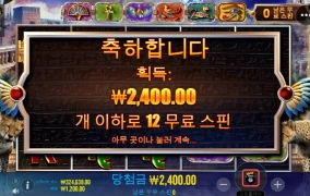 와~~진짜  스톰 ㅅㅂ