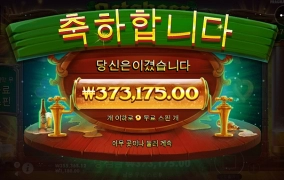 한글날이네요. 맥주한잔 해야겠어요