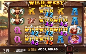 이래서 웨골 웨골 하죠~~ㅋㅋ 550배 나이스!