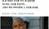 전 여친이 자기 새 남친과 그거 하는 사진을 보냄..jpg