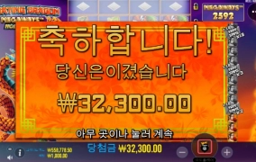 플로팅!! 나도 10단계 가보자!!!!