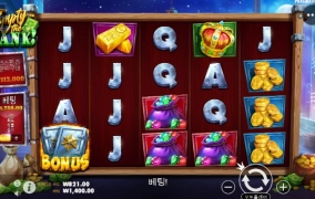 은행 아오~~한동안 잘주네 했다.