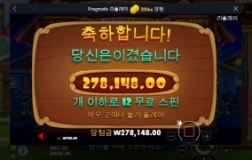 개집 역시 나쁜개는 없네요~ㅎㅎ