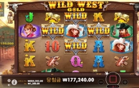 이거찍을때 까진 좋았지~