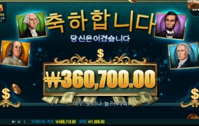 매직머니~고맙고!